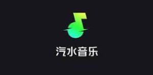 qishuiyinyue-1