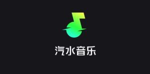 qishuiyinyue-3