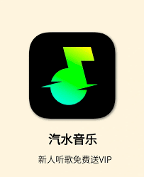 qishuiyinyue-8